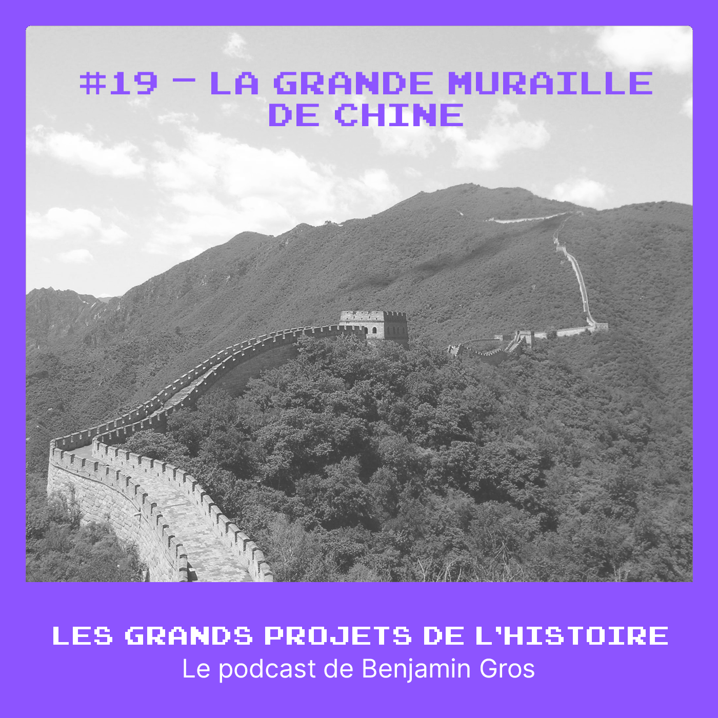 muraille de chine