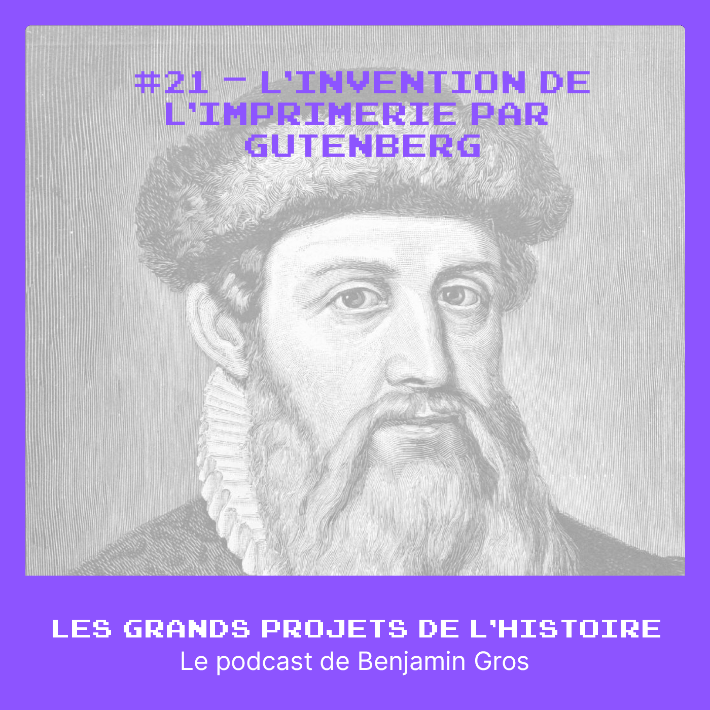 Gutenberg