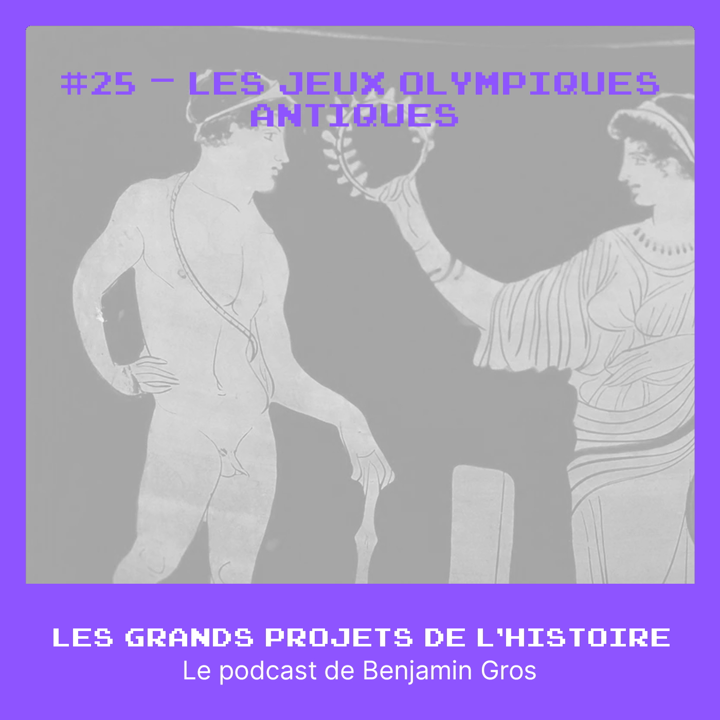 jeux olympiques antiques